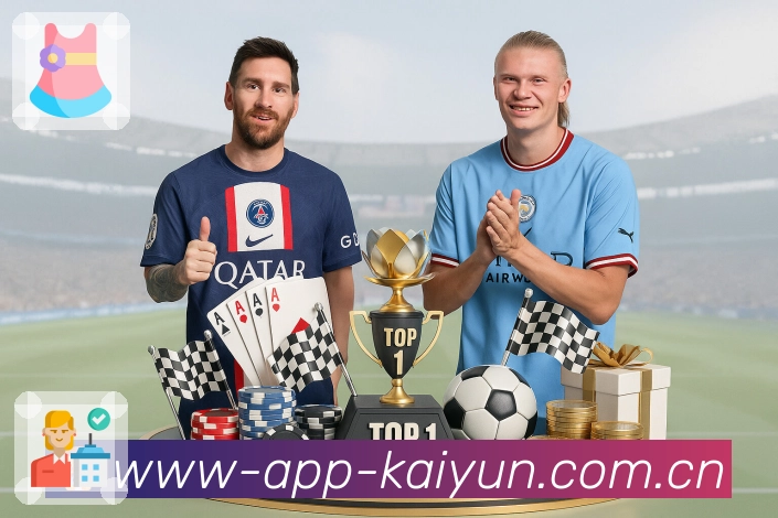 2026世界杯投注APP推荐，助你精彩下注不掉链子
